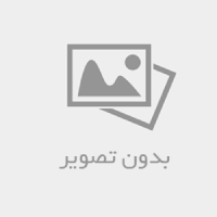 خدمات وصل سرم و تزریقات در منزل کرمان 03432110772